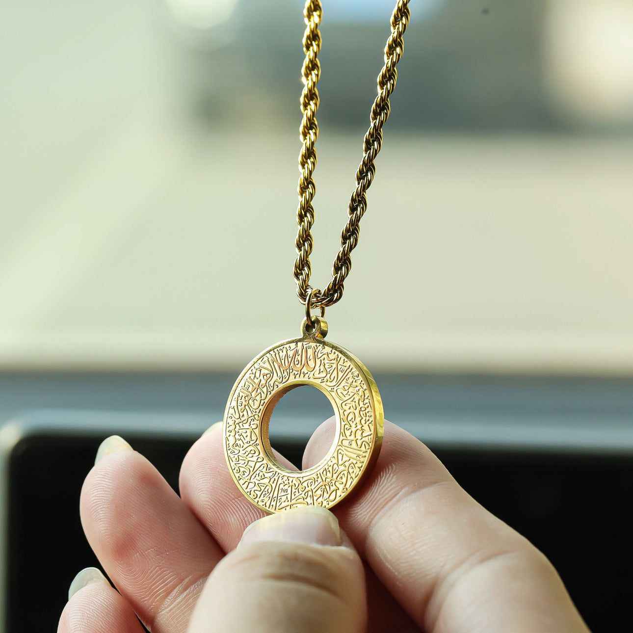 Dua e Safar Car Hanger