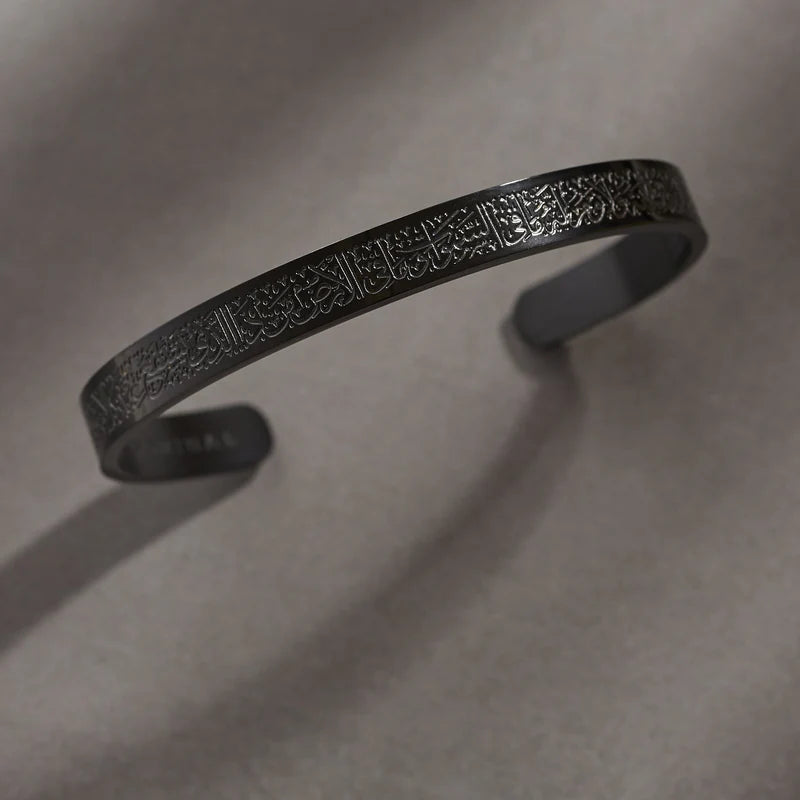 Ayatul Kursi Bracelet – Faith, Protection & Elegance | 18K Gold Plated