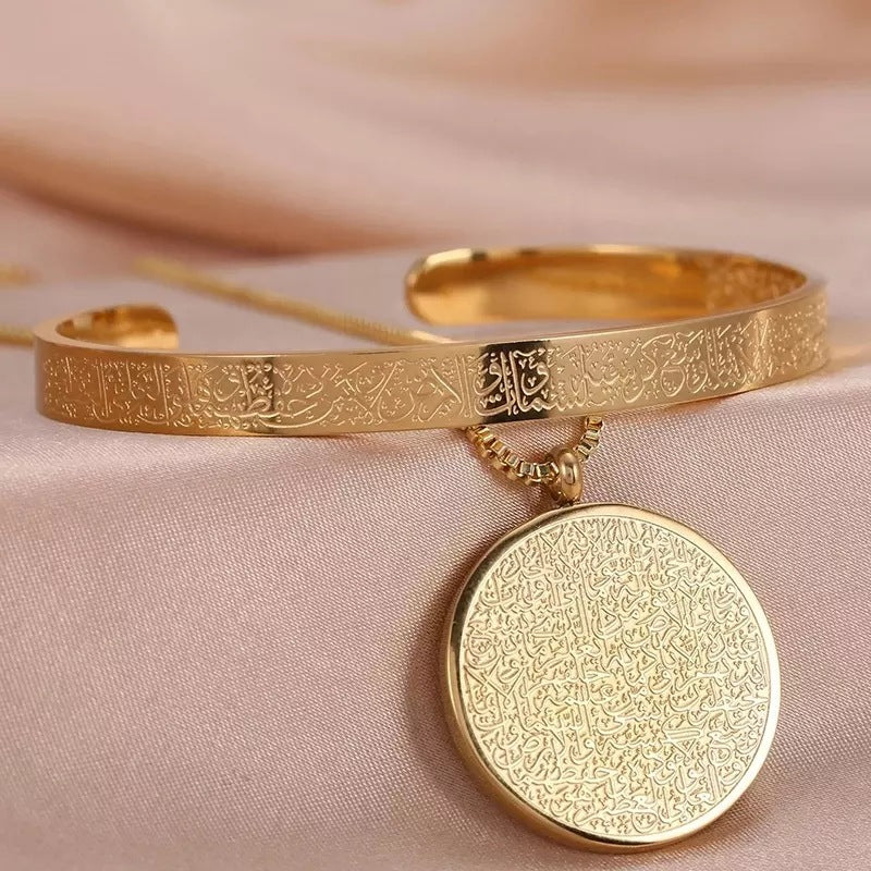 Ayatul Kursi Bracelet – Faith, Protection & Elegance | 18K Gold Plated | Silver Coated