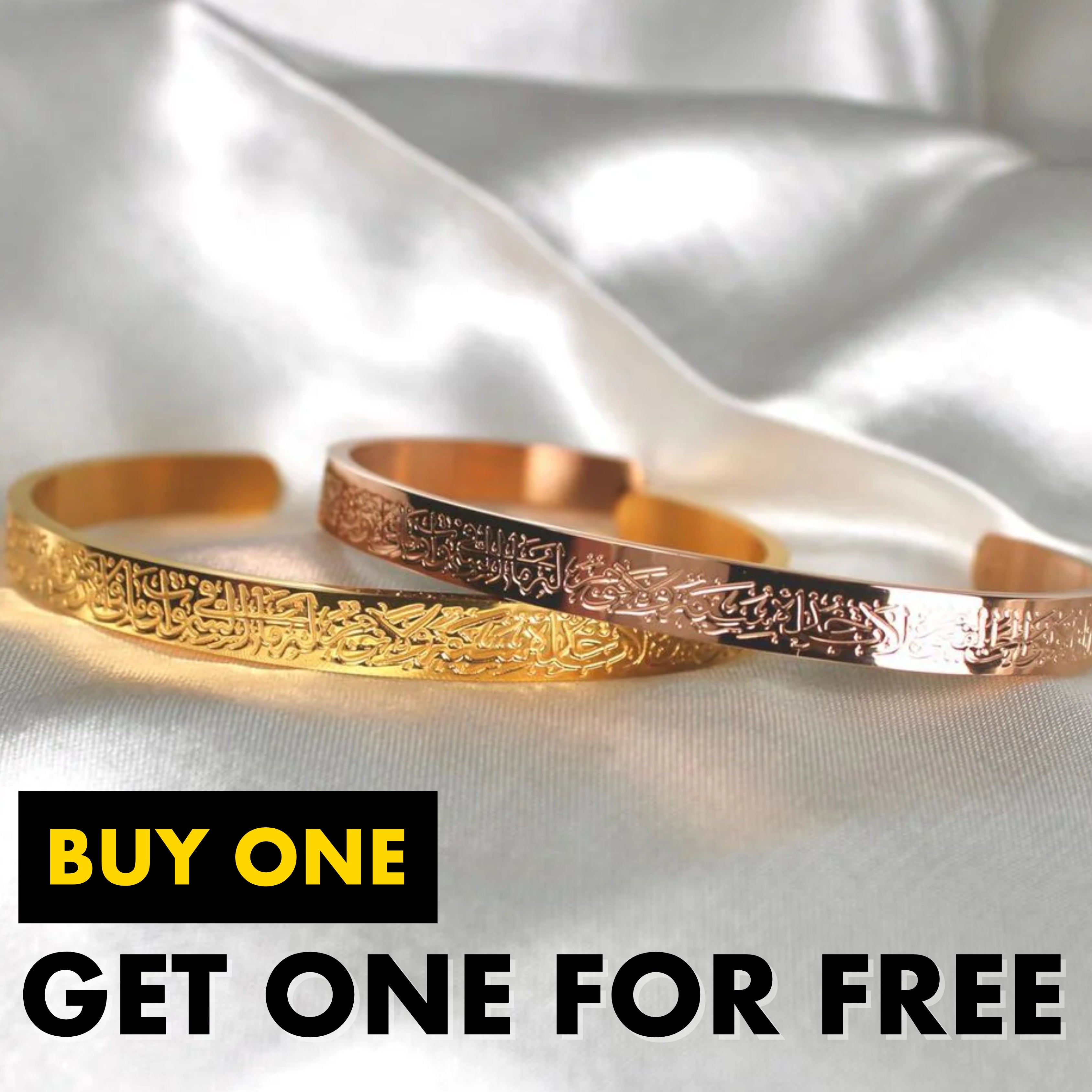 Buy 1 Get 1 free Ayatul Kursi Bracelet | 18K Gold Plated, Silver Islamic Bracelet for Faith