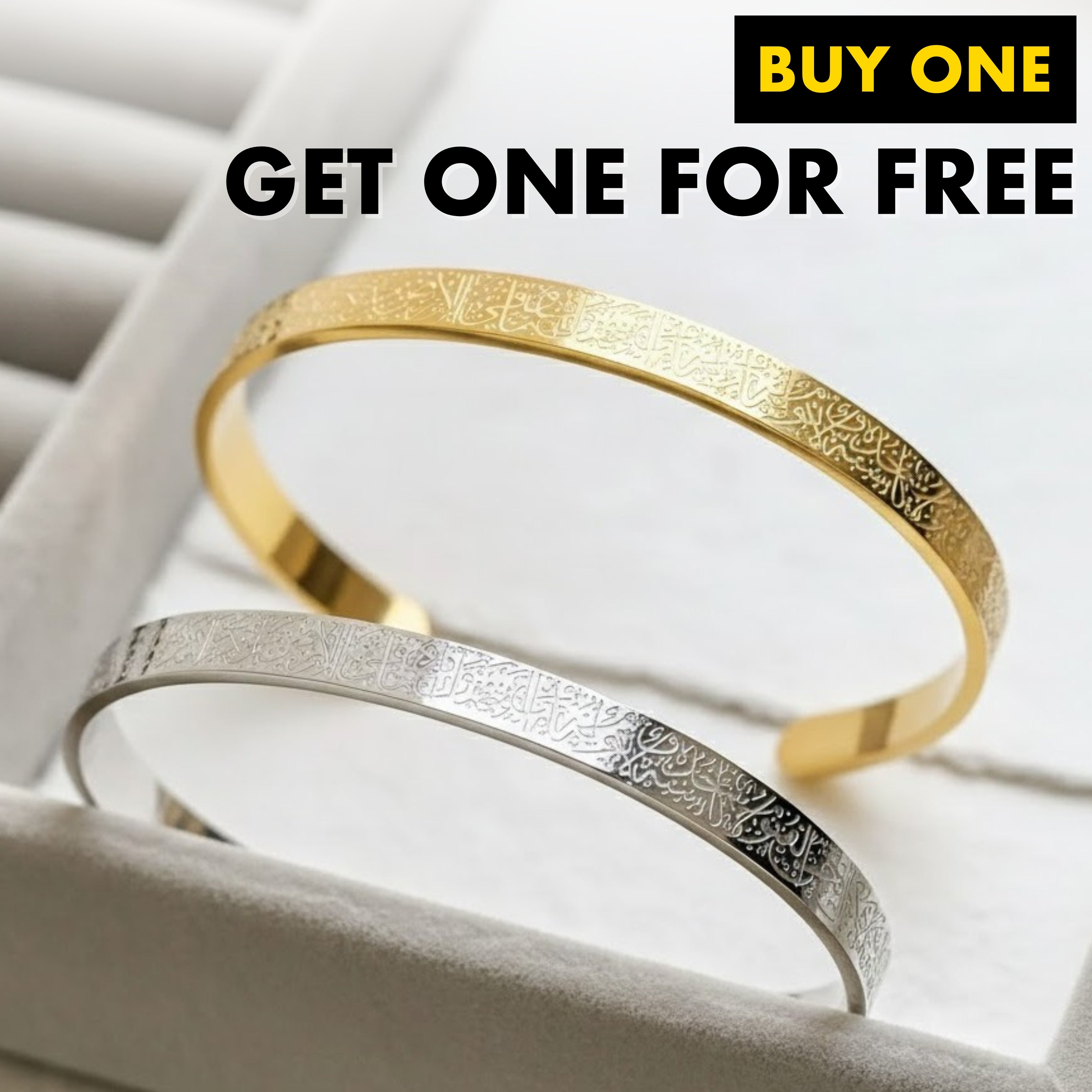Buy 1 Get 1 free Ayatul Kursi Bracelet | 18K Gold Plated, Silver Islamic Bracelet for Faith