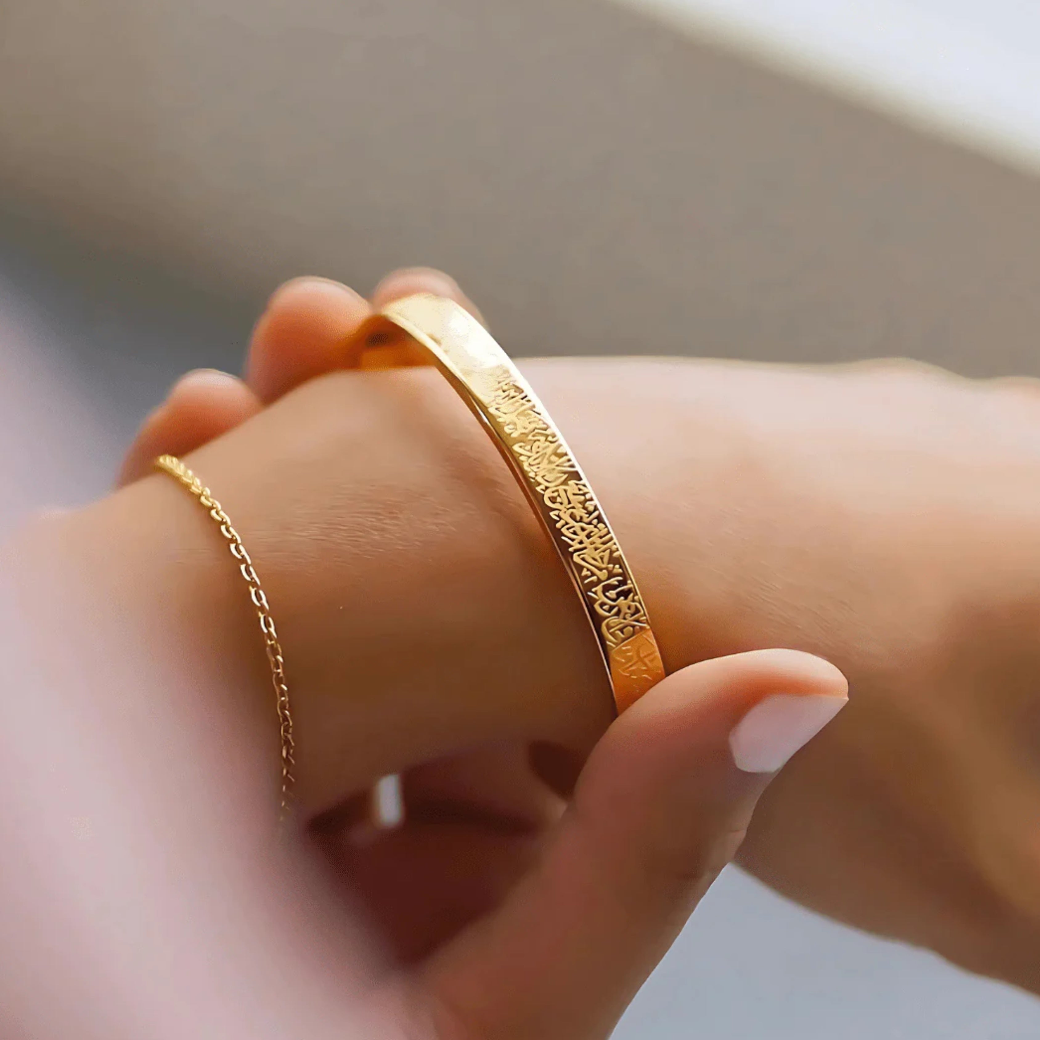 Buy 1 Get 1 free Ayatul Kursi Bracelet | 18K Gold Plated, Silver Islamic Bracelet for Faith