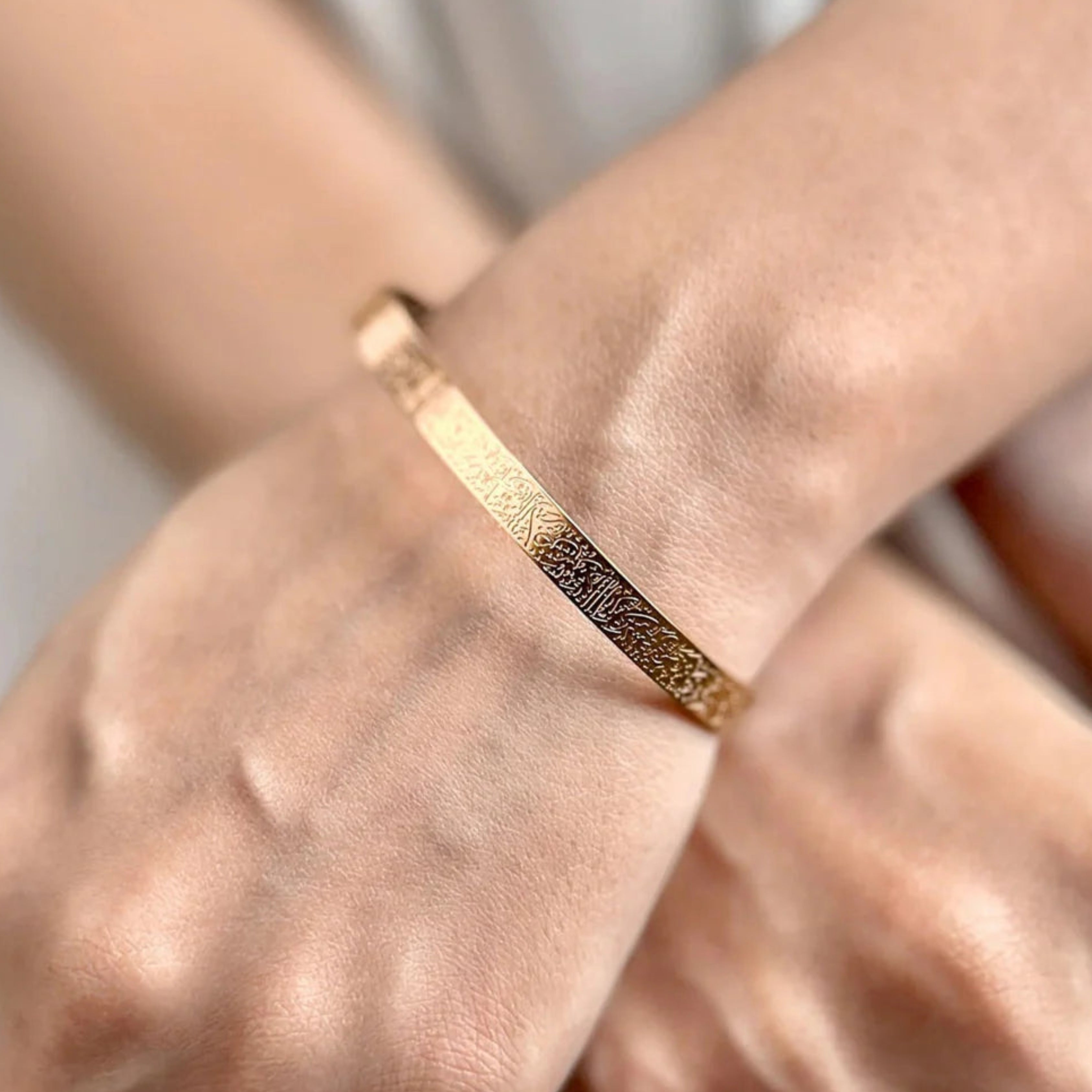 Buy 1 Get 1 free Ayatul Kursi Bracelet | 18K Gold Plated, Silver Islamic Bracelet for Faith