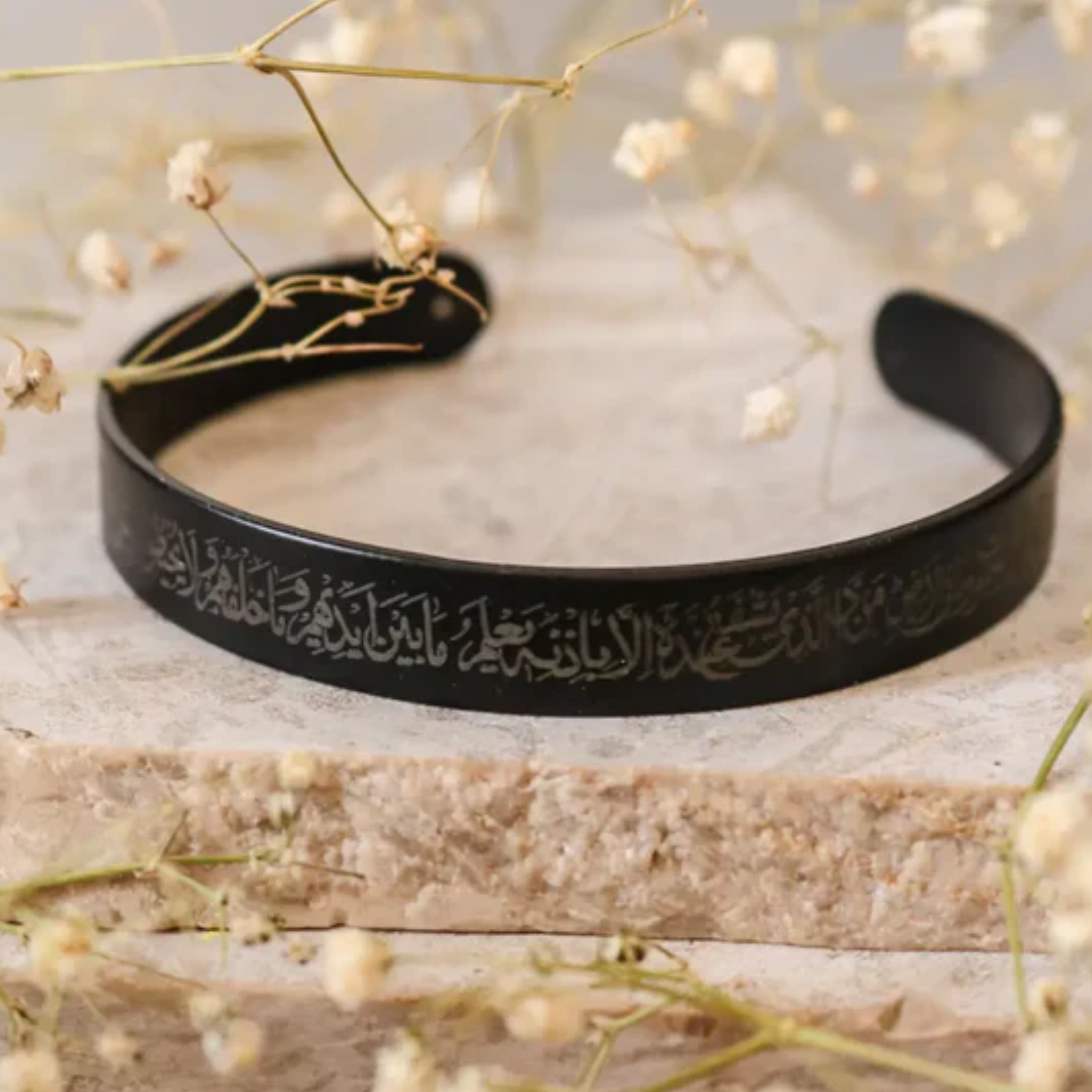 Buy 1 Get 1 free Ayatul Kursi Bracelet | 18K Gold Plated, Silver Islamic Bracelet for Faith