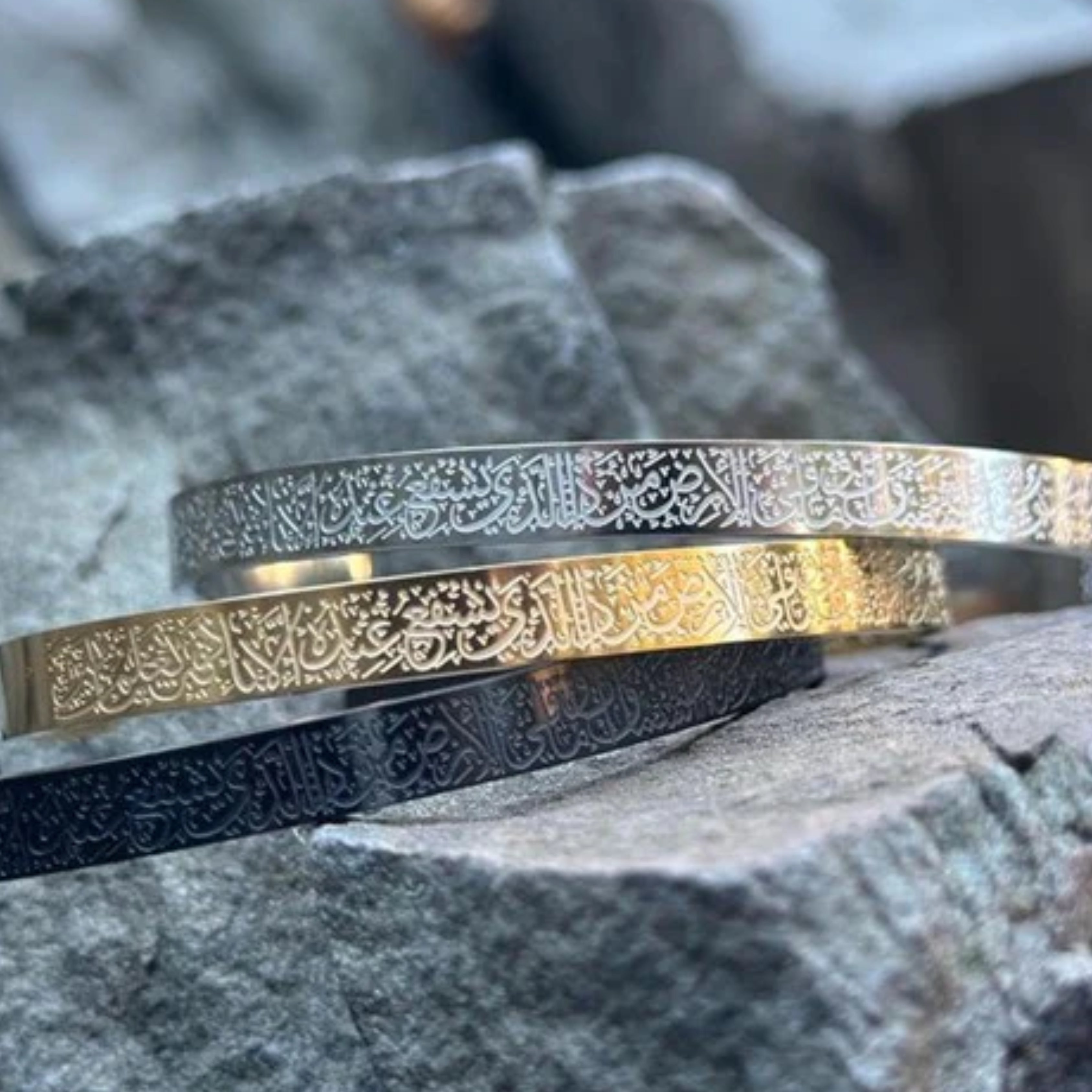 Buy 1 Get 1 free Ayatul Kursi Bracelet | 18K Gold Plated, Silver Islamic Bracelet for Faith