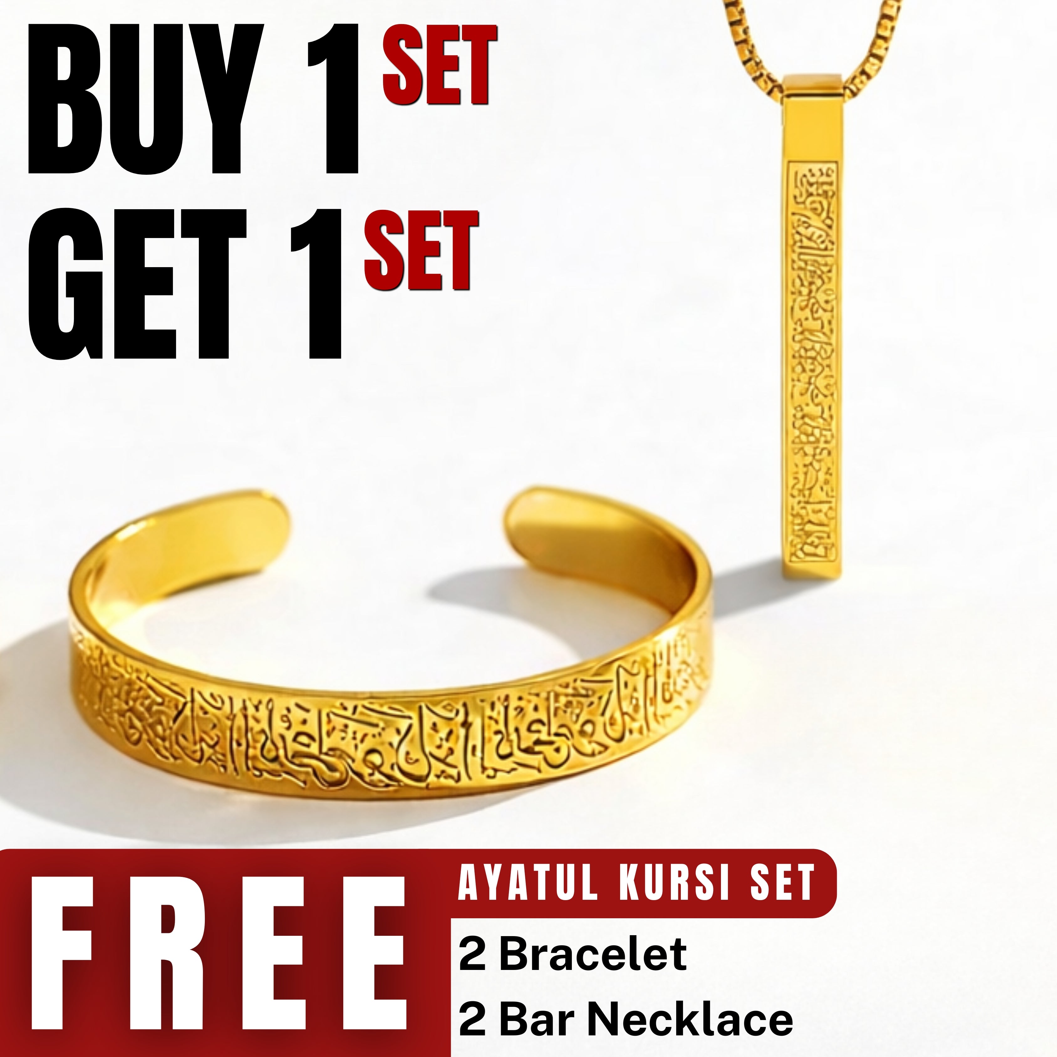 Buy 1 Get 1 Ayatul Kursi Jewelry | Bracelet & Bar Necklace