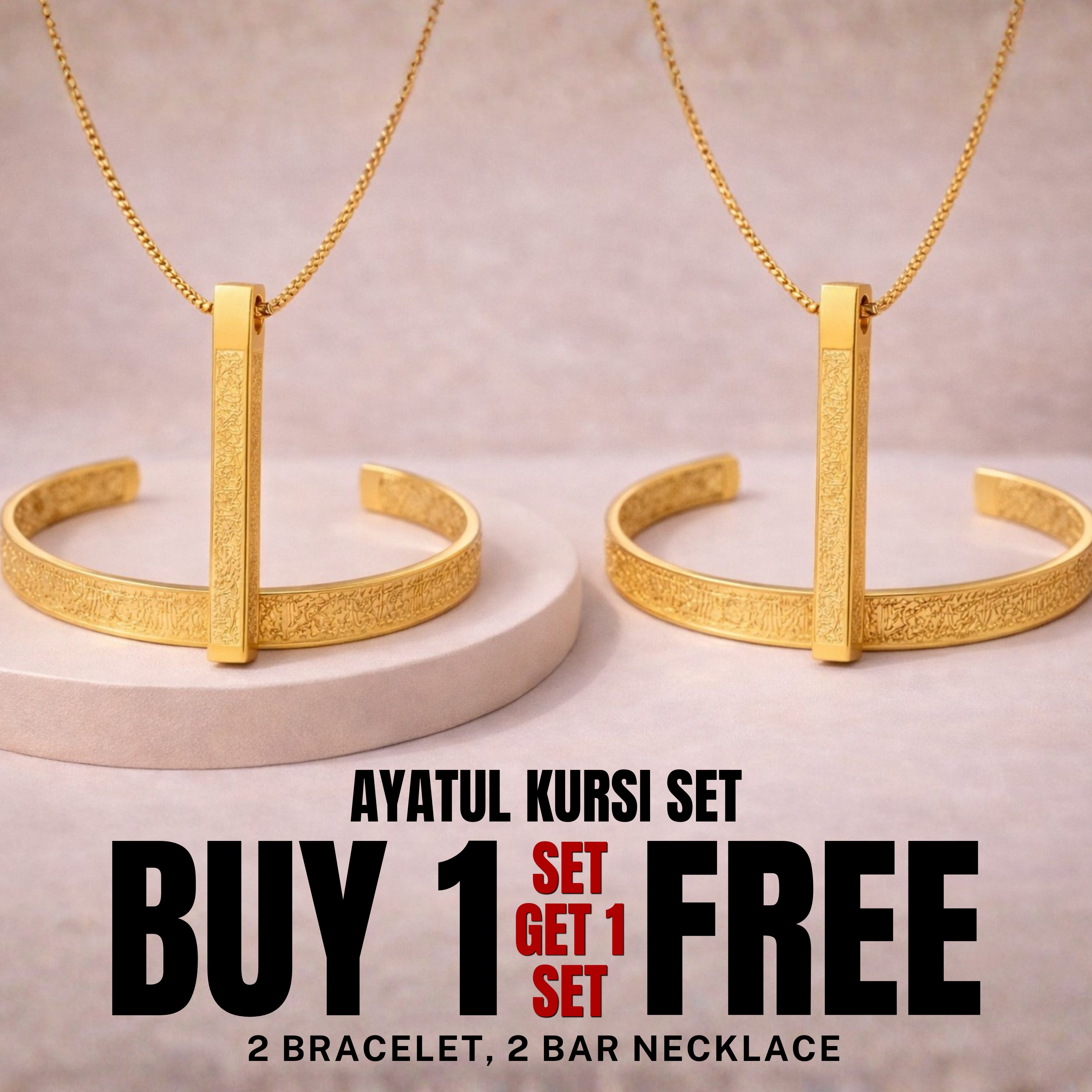 Buy 1 Get 1 Ayatul Kursi Jewelry | Bracelet & Bar Necklace