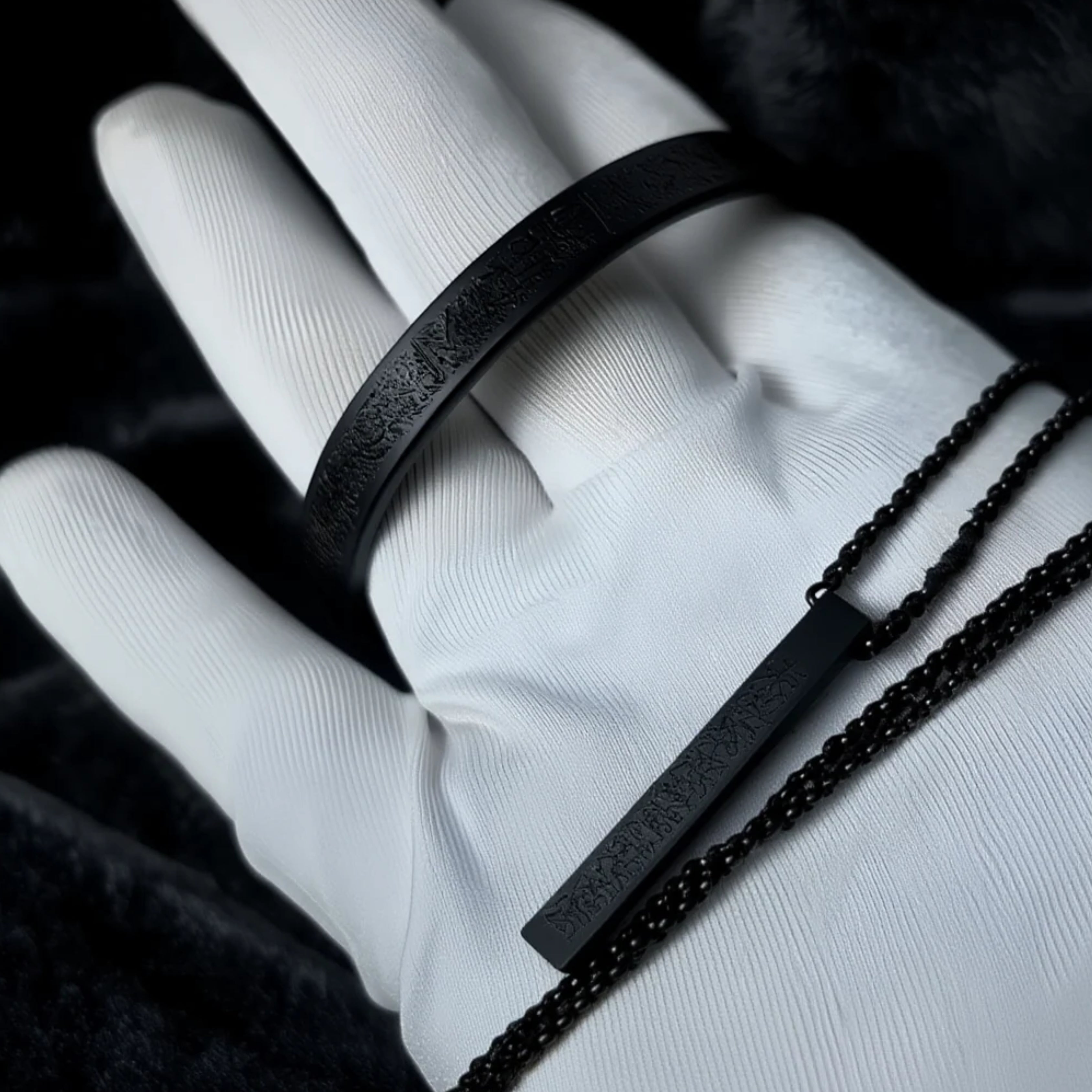 Buy 1 Get 1 Ayatul Kursi Jewelry | Bracelet & Bar Necklace