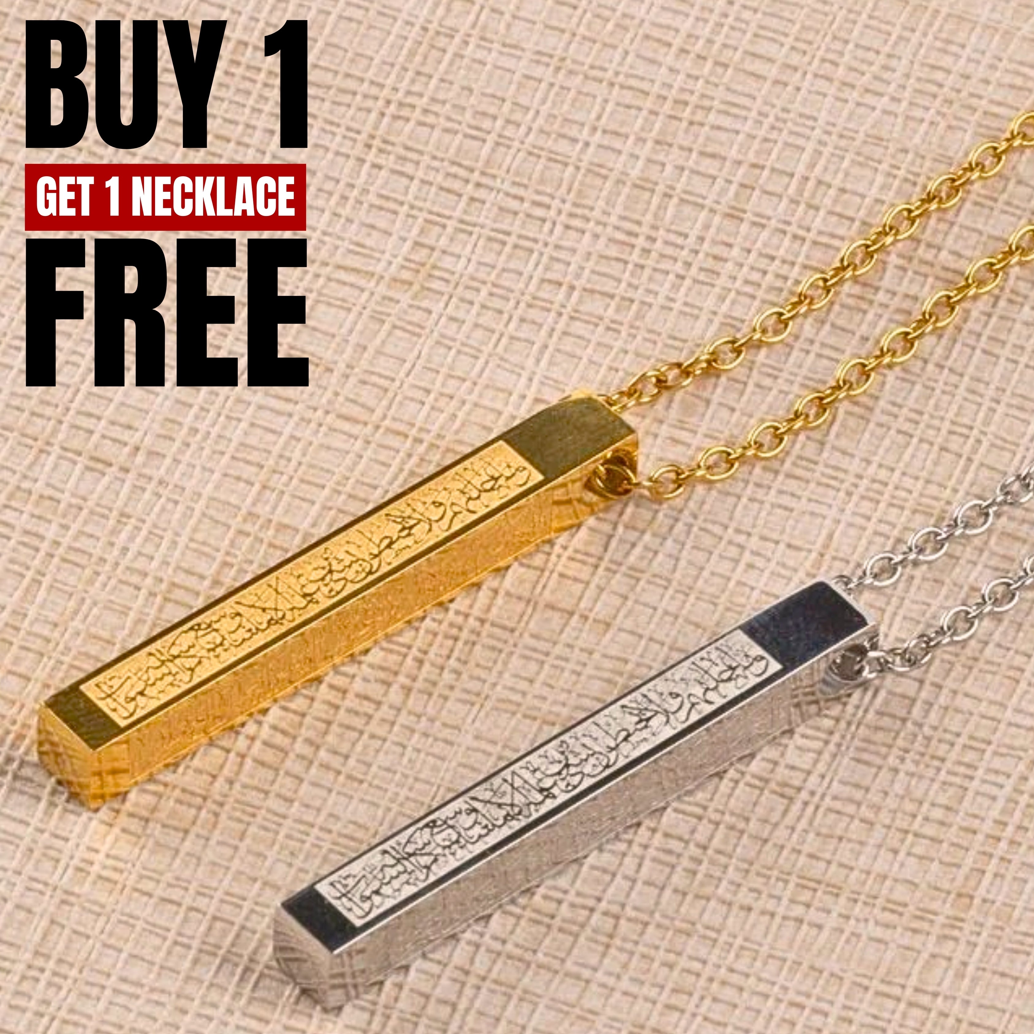 Buy 1 Get 1 Ayatul Kursi Necklace – 18K Gold Plated Silver Islamic Jewelry