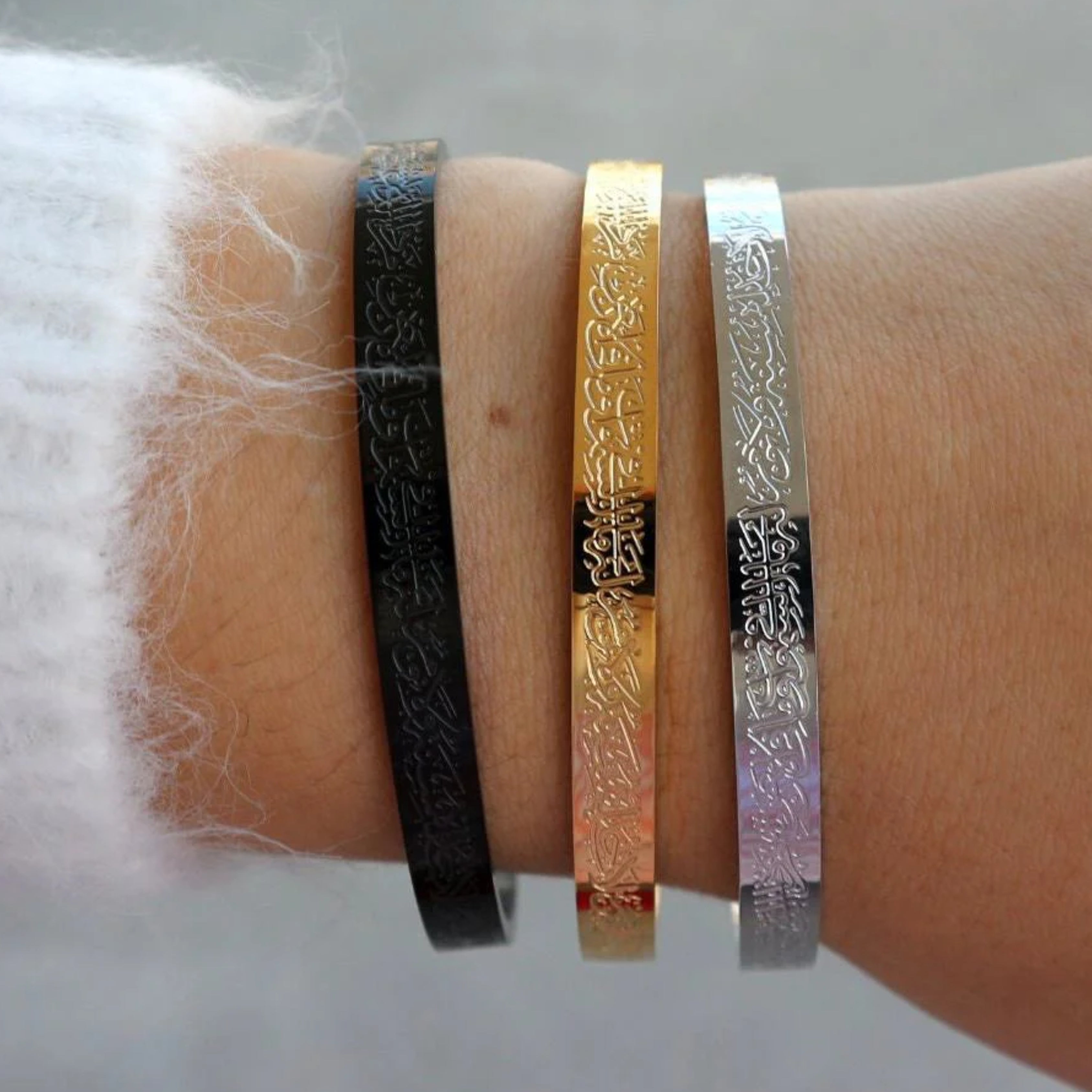 Buy 1 Ayatul Kursi Bracelet Get 1 Necklace Free – 18K Gold Plated, Silver & Black Islamic Jewelry