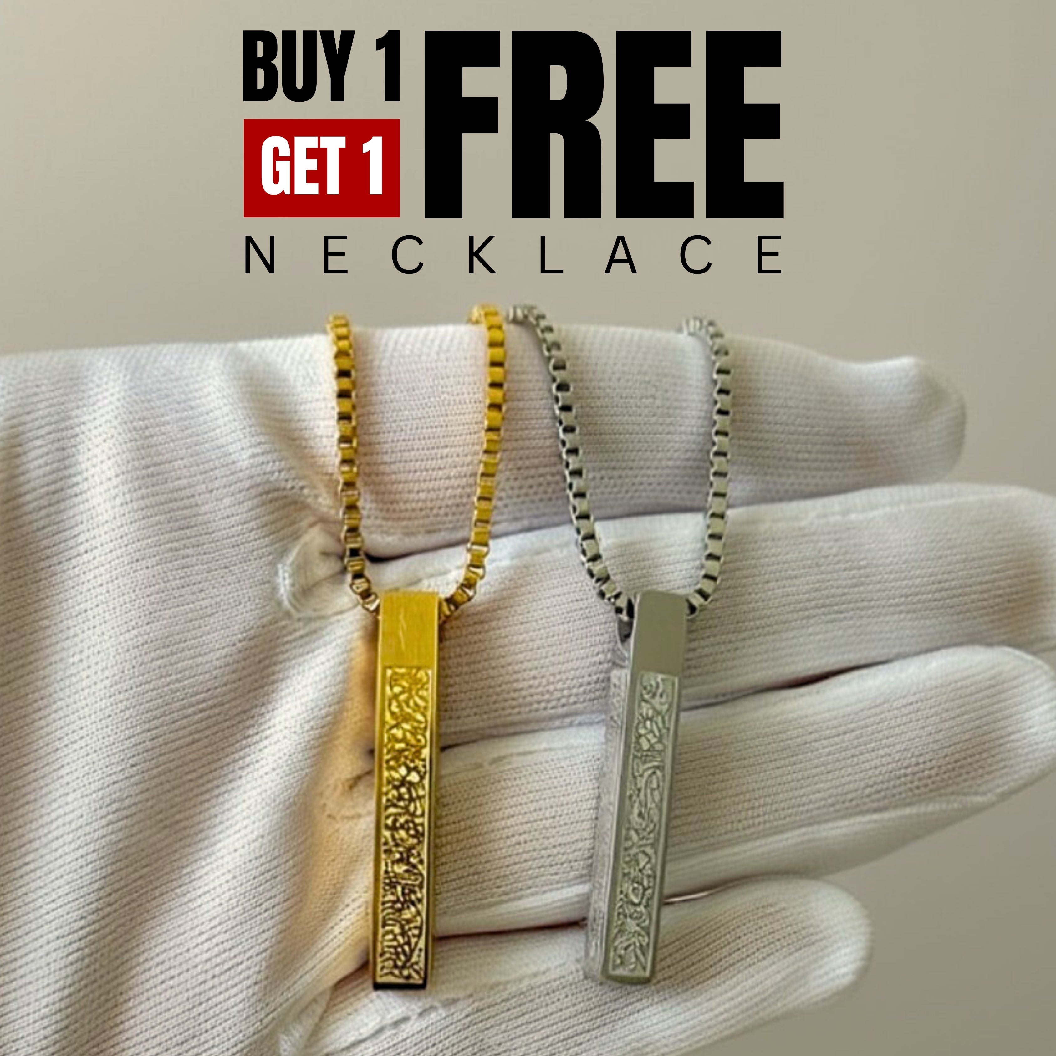 Buy 1 Get 1 Ayatul Kursi Necklace – 18K Gold Plated Silver Islamic Jewelry