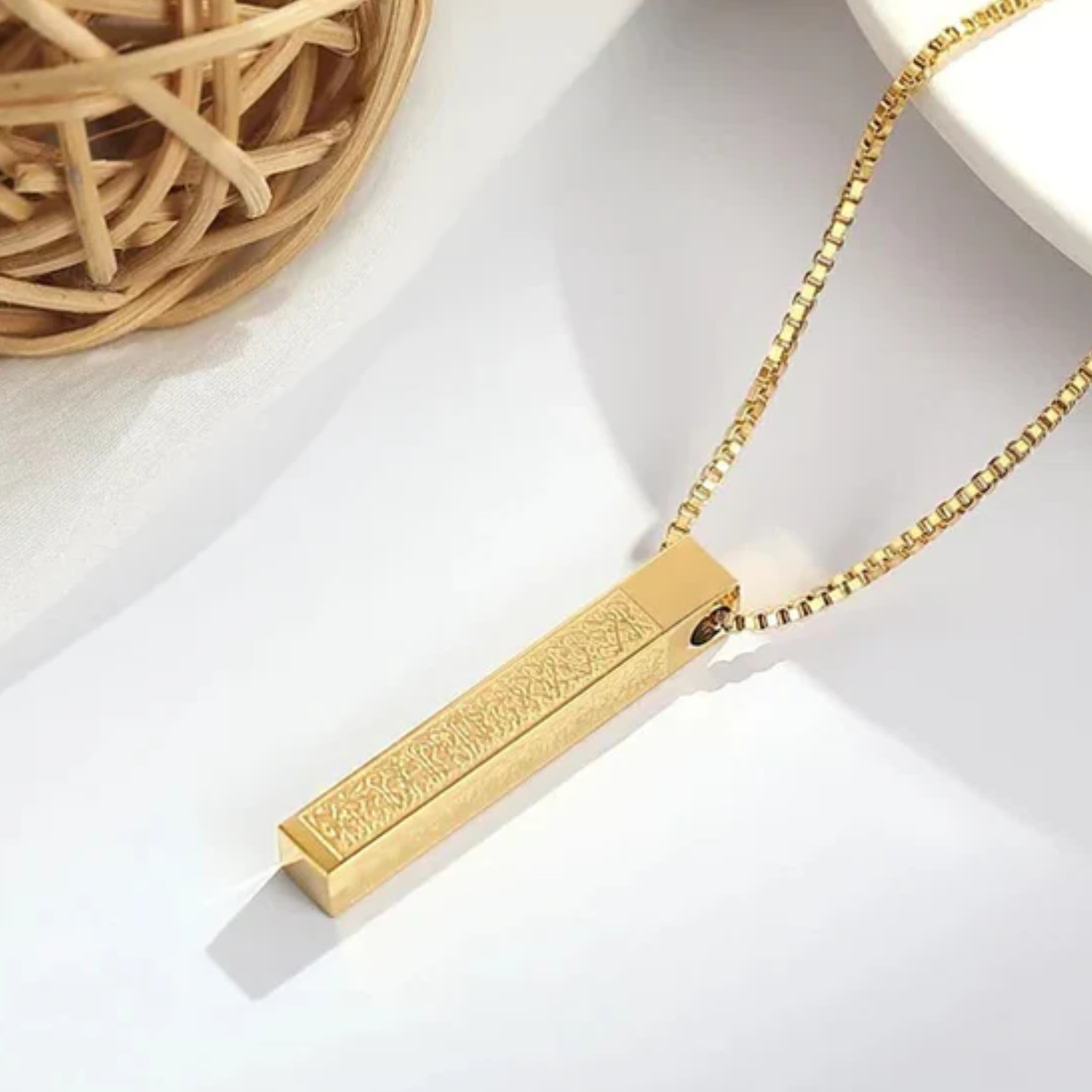 Buy 1 Get 1 Ayatul Kursi Necklace – 18K Gold Plated Silver Islamic Jewelry