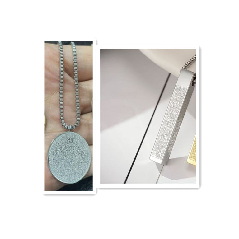 Ayatul Kursi Bracelet – Faith, Protection & Elegance | 18K Gold Plated | Silver Coated