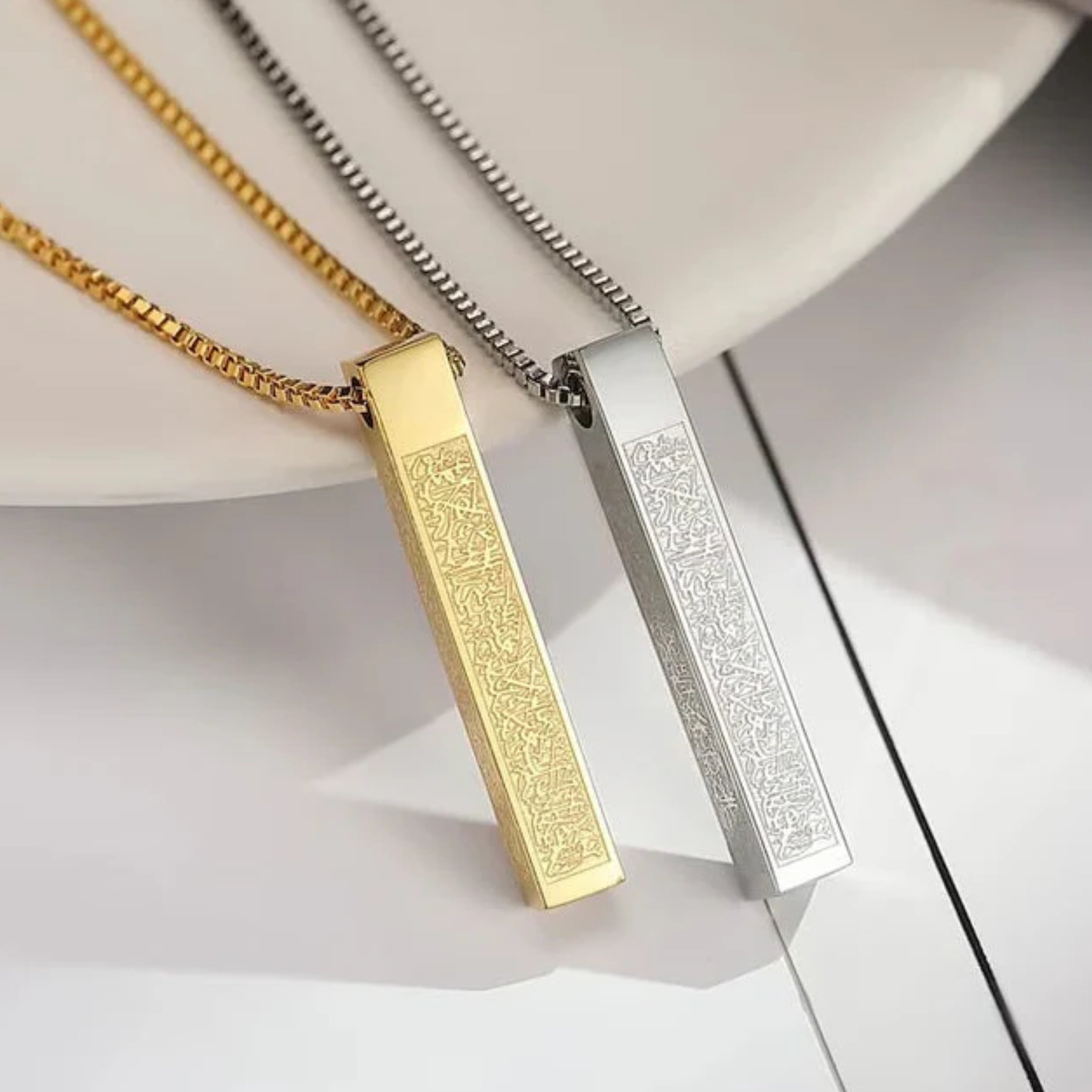 Buy 1 Get 1 Ayatul Kursi Necklace – 18K Gold Plated Silver Islamic Jewelry