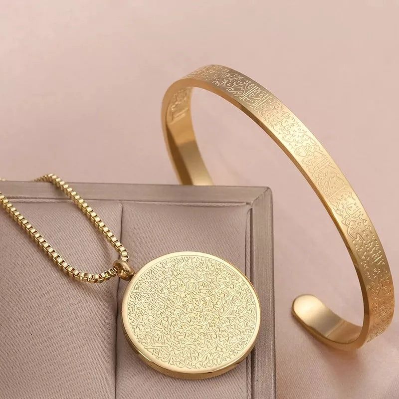 Ayatul Kursi Bracelet – Faith, Protection & Elegance | 18K Gold Plated | Silver Coated