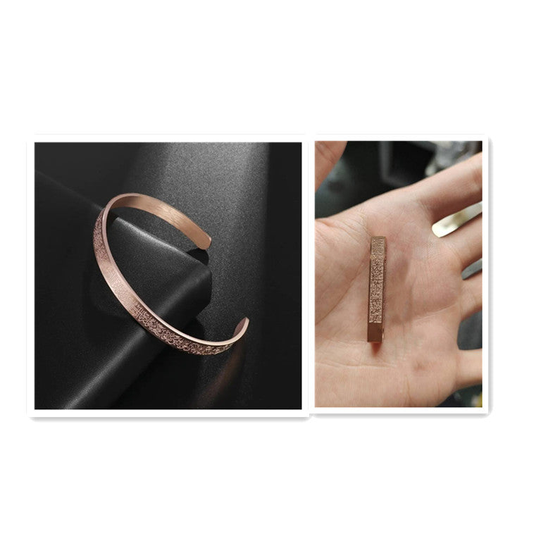 Ayatul Kursi Bracelet – Faith, Protection & Elegance | 18K Gold Plated | Silver Coated