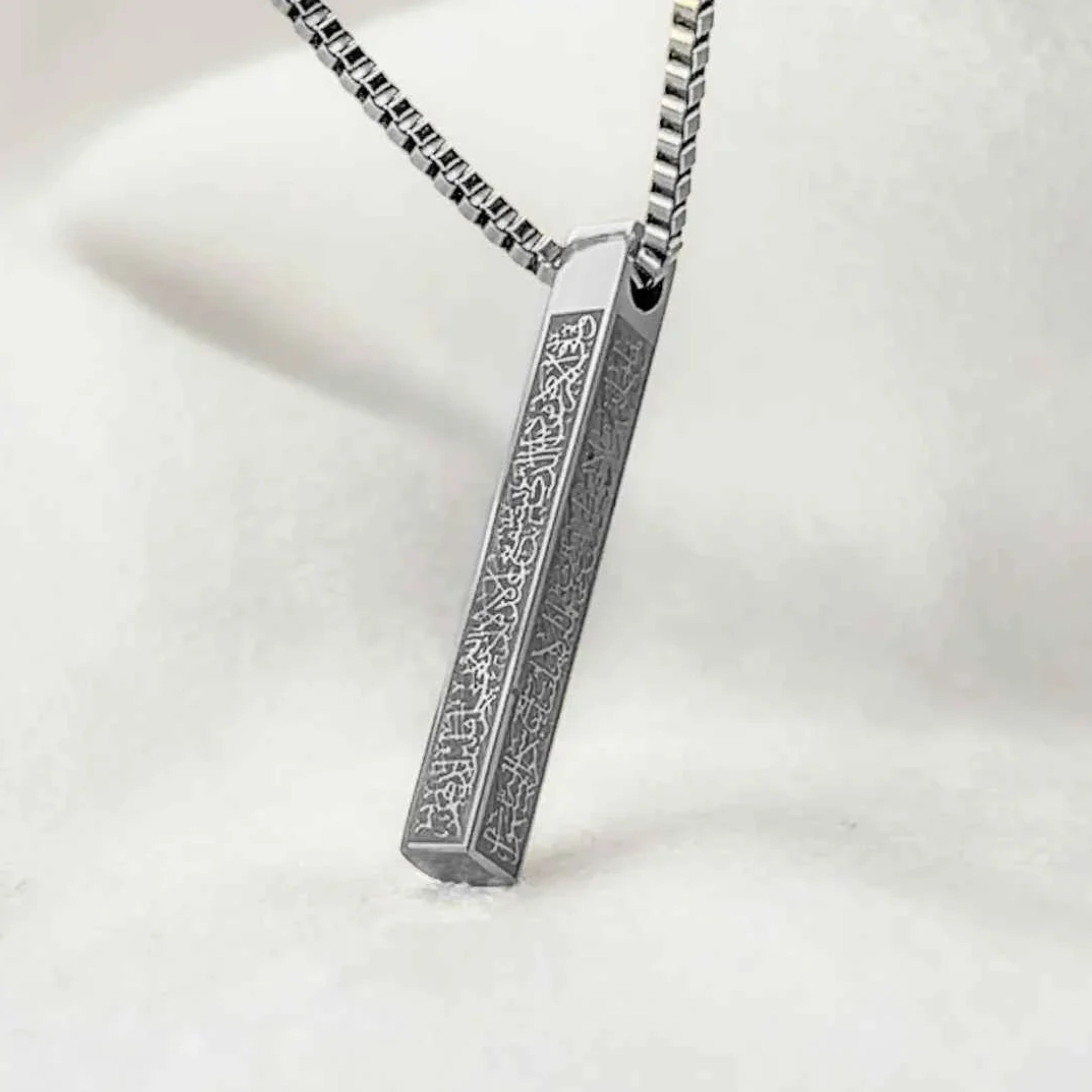 Buy 1 Get 1 Ayatul Kursi Necklace – 18K Gold Plated Silver Islamic Jewelry