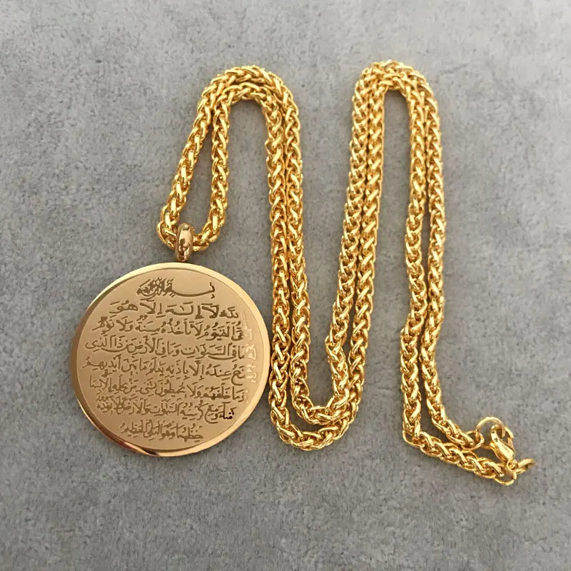 Islamic Ayat-al-Kursi Gold Pendant Necklace for Women & Men | Islamic Jewelry | 18K Gold Plated Necklace