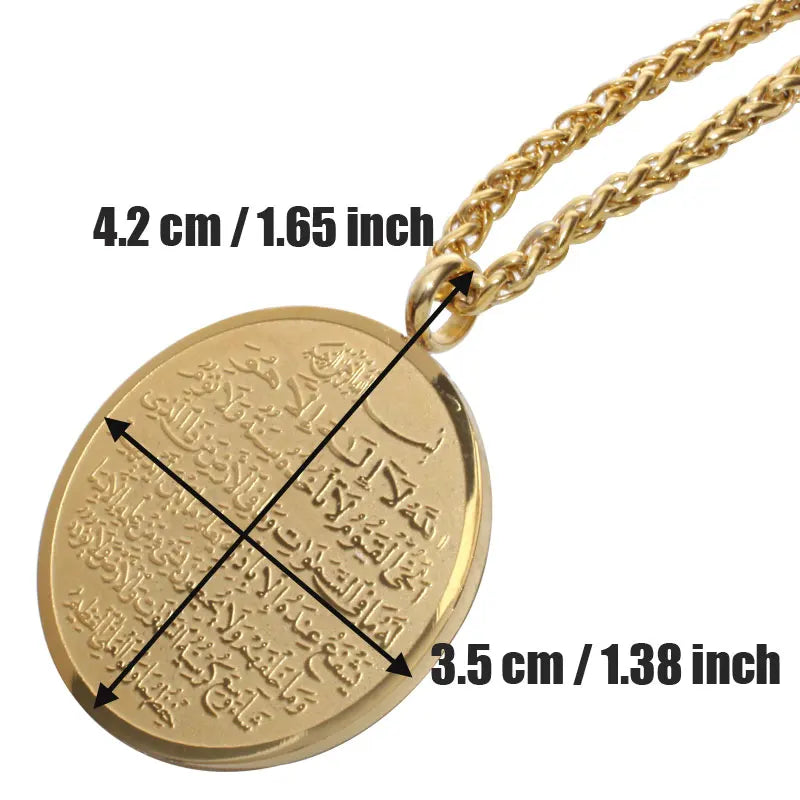 Islamic Ayat-al-Kursi Gold Pendant Necklace for Women & Men | Islamic Jewelry | 18K Gold Plated Necklace