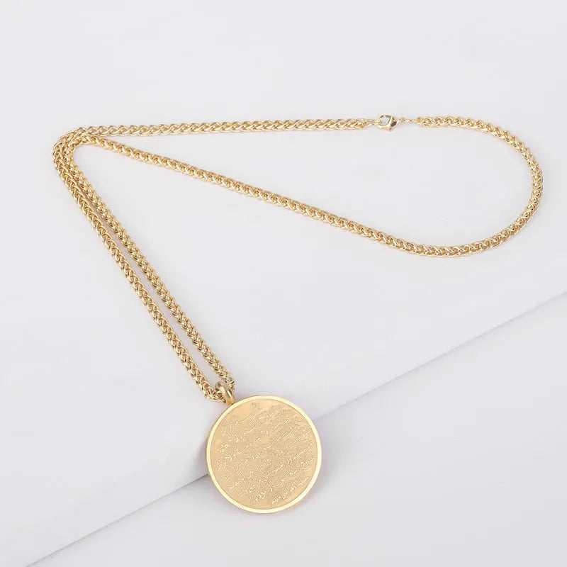 Islamic Ayat-al-Kursi Gold Pendant Necklace for Women & Men | Islamic Jewelry | 18K Gold Plated Necklace