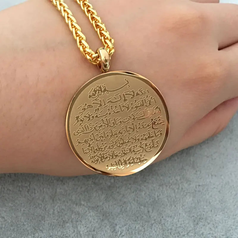 Islamic Ayat-al-Kursi Gold Pendant Necklace for Women & Men | Islamic Jewelry | 18K Gold Plated Necklace