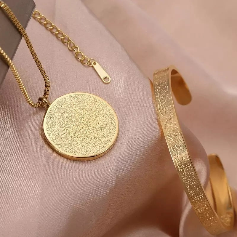 Ayatul Kursi Bracelet – Faith, Protection & Elegance | 18K Gold Plated | Silver Coated
