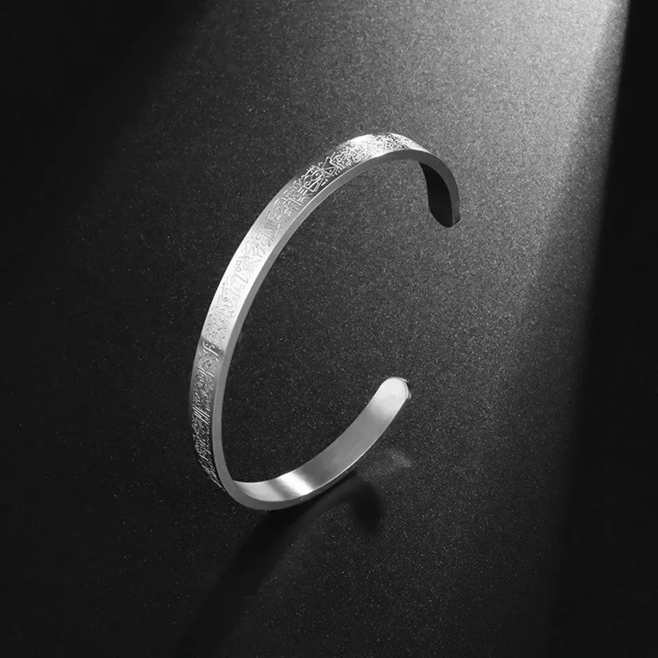 Ayatul Kursi Bracelet – Faith, Protection & Elegance | 18K Gold Plated | Silver Coated
