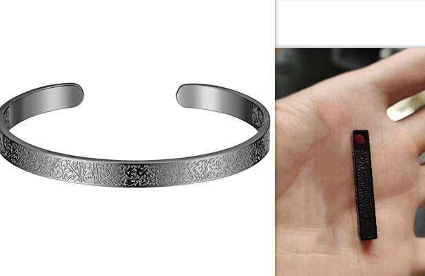 Ayatul Kursi Bracelet – Faith, Protection & Elegance | 18K Gold Plated | Silver Coated