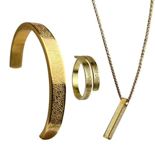 Ayatul Kursi Protection Bundle – Bracelet, Bar Necklace & Adjustable Ring