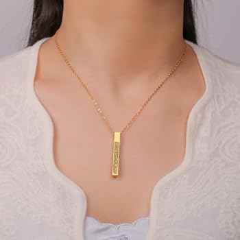 Ayatul Kursi Bar Necklace